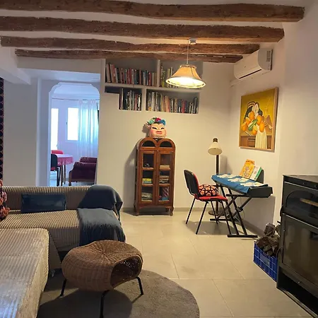 Casa Del Rellotge *